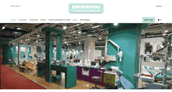 Desktop Screenshot of emodental.gr